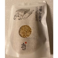 진도울금누룽지