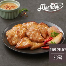 맛있닭닭가슴살오븐구이