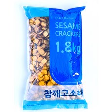 신흥제과 행복 참깨고소해 크래커, 1.8kg, 2개