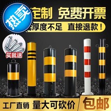 03547cb74b369d18052604ee7568de486355bea60b668bed36b1900ddebc.jpg