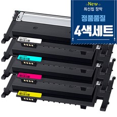 삼성 CLT-K404S C404S M404S Y404S 4색세트 SL-C430 SL-C430W SL-C432 SL-C433 SL-C480FW SL-C482 SL-C483FW, 1세트 1세트