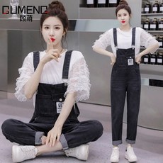 아기스모크점프슈트