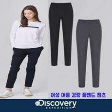 로자퍼퓸디스커버리