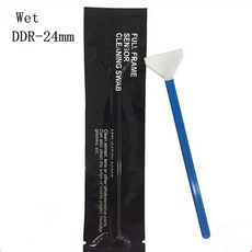 카메라센서청소키트