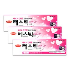 임밍아웃임테기