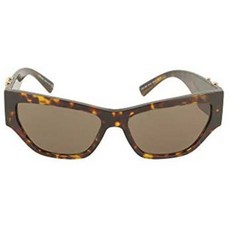 Versace Sunglasses Versace VE 4383 944/3 Havana