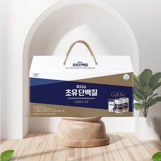 후디스 초유단백질 선물세트 +보틀 증정, 2개, 280g