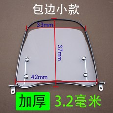 보호위치전면11