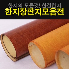 966f079627bd38eecaadd88432a9b51b492805e3376a87eaa3af535dc73c.jpg