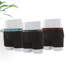 남성텐셀국내산내의