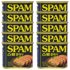 스팸 클래식, 340g, 10개