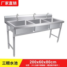 f84753e76c803f04fd0fe566850c0d0eed840a28ad9cff02fc815432b272.jpeg