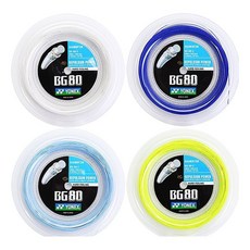 aeeae68bc0c24fb1e737c0acfed0bd9d840d2934d95ed5cb7cee52efd254.jpg