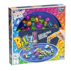 Ishikawa Toy BELLZ! (벨즈!) - 케시벨디