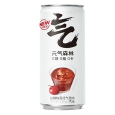 Chi Forest 스파클링 워터 카페인 프리 글루텐 프리 비건 설탕 0칼로리 호베리 블래스트 맛 300ml11.16액량 온스 24캔, 24개, 300ml