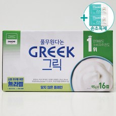 떠먹는아이스박스