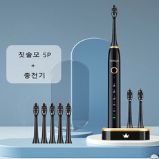 전동치간칫솔