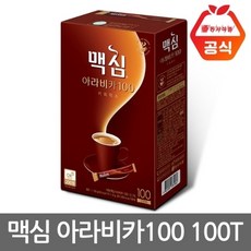 맥심스틱바