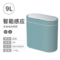 리빙7음쓰쿨장고