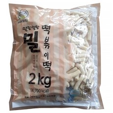 달인밀떡볶이