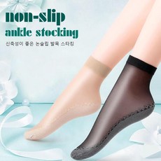 앵클삭스스타킹