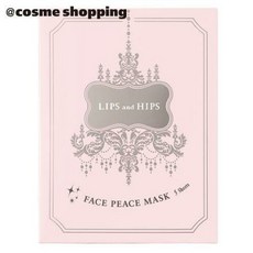 lips and hips face peace 30ml × 5 가지 비비 의자 용 팩 팩 스킨 케 어 제품, 1개, 0개