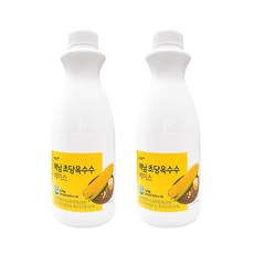 초당옥수수라떼