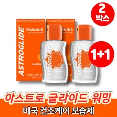 나이틀리나이트