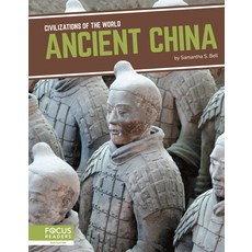 Ancient China Paperback, Focus Readers