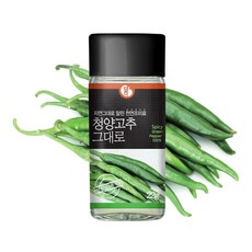 말린 청양고추 그대로 채소가루, 22g, 1개