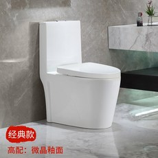 cd4a07216742e649de572173a52db3cebd89de232c87f99bb4f0bba3a88b.jpg