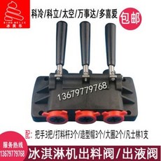 080cede15a986d01ebfa0b39327805d67a2352f15108b5326548cec54ab6.jpeg