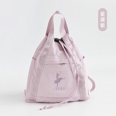 성인 발레 가방 백팩 스포츠 토슈즈 주머니 파우치