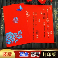 e4cb9bbdbed7473d184d85a9b35fe55ea398d41a5e78f47ca9998369da7c.jpg