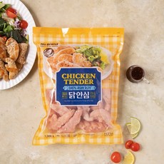 노브랜드닭안심