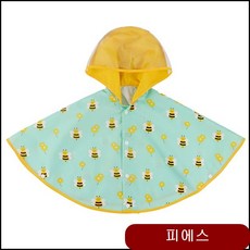 더해피 핸드메이드 남여 판초우의 레인코트 우의 아동비옷 아동판초우의 발레 auvn