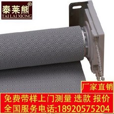 18930db6df1759295e75ed6f28690896e00e93895c839a9565e81420a992.jpeg