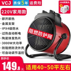 fac7a1a3e287e7f0347a320b5c4bc652fc1094aa80ccd761d3073d3ed6a0.jpg