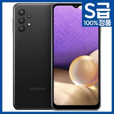 갤럭시a32중고