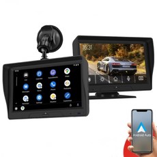 7인치안드로이드