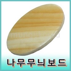 18d196c67cc106197beca7c12ee39514717990295700b14c8c50cb5aa044.jpg
