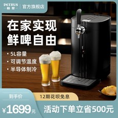 맥주원데이클래스