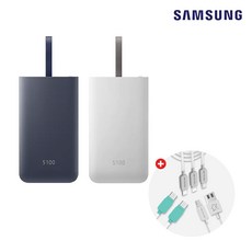 삼성전자 15W 급속 충전 배터리팩 5000mAh EB-PG950 + C타입 케이블, 네이비, 5100mAh 보조배터리 + 3 in 1 케이블