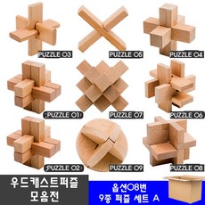 치매4단계