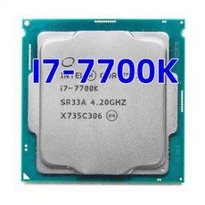 CPU 교체 호환 I77700K i7 7700k 쿼드 코어 42GHz 8 스레드 LGA 1151 91W 14nm 프로세서 - i7-7700k