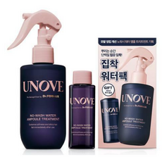 어노브트리트먼트