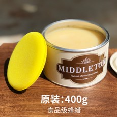 기름바니쉬