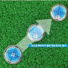 ksw45258 버디타임 경사볼마커 색상랜덤