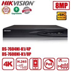 ds-7604ni-k1
