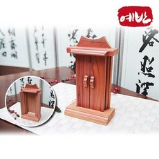 93d3a9b422f2e50285fd17cead57e7e36864a81ad0892b272b462c3ea29b.jpg